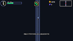 ローリングスター