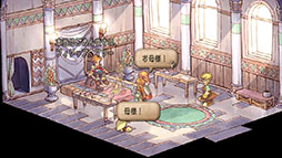 画像ギャラリー No.007のサムネイル画像 / 「サガ フロンティア2 リマスター」,25%オフで初セール中。名シーンにちなんだ「ギュス様に捧ぐあけびキャンペーン」も公式Xで開催