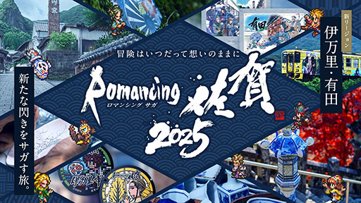 ꡼ No.001 | ֥ޥ󥷥󥰺2025׳ŷꡣΤͭĤʤɡȤ䤭Τϡɤ