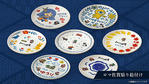 ꡼ No.005 | ֥ޥ󥷥󥰺2025׳ŷꡣΤͭĤʤɡȤ䤭Τϡɤ