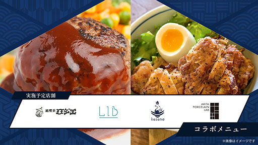 ꡼ No.006 | ֥ޥ󥷥󥰺2025׳ŷꡣΤͭĤʤɡȤ䤭Τϡɤ