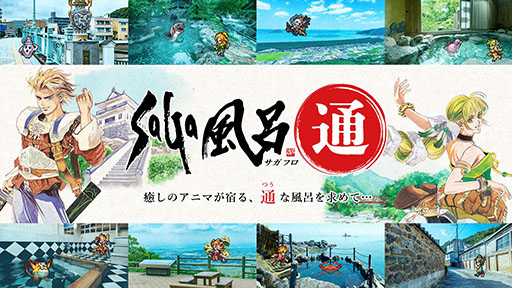 ꡼ No.007 | ֥ޥ󥷥󥰺2025׳ŷꡣΤͭĤʤɡȤ䤭Τϡɤ