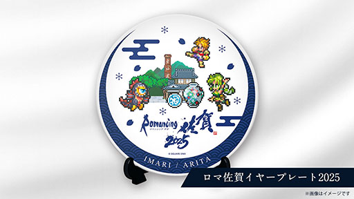 ꡼ No.011 | ֥ޥ󥷥󥰺2025׳ŷꡣΤͭĤʤɡȤ䤭Τϡɤ