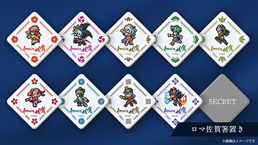 ꡼ No.012 | ֥ޥ󥷥󥰺2025׳ŷꡣΤͭĤʤɡȤ䤭Τϡɤ