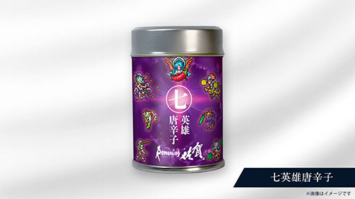 ꡼ No.013 | ֥ޥ󥷥󥰺2025׳ŷꡣΤͭĤʤɡȤ䤭Τϡɤ