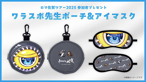 ꡼ No.015 | ֥ޥ󥷥󥰺2025׳ŷꡣΤͭĤʤɡȤ䤭Τϡɤ