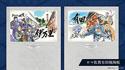 ꡼ No.020 | ֥ޥ󥷥󥰺2025׳ŷꡣΤͭĤʤɡȤ䤭Τϡɤ