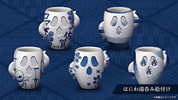 ꡼ No.022 | ֥ޥ󥷥󥰺2025׳ŷꡣΤͭĤʤɡȤ䤭Τϡɤ