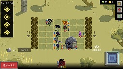 ���������꡼ No.003�Υ���ͥ������ / �����å����۷��Υ������饤��SLG��Catena�ס�Steam���θ��Ǥ��ۿ���ɹ�����������ΰ���Ȥ��ơ�̤�Τ���κǿ������ܻؤ�