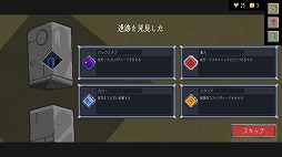 ���������꡼ No.004�Υ���ͥ������ / �����å����۷��Υ������饤��SLG��Catena�ס�Steam���θ��Ǥ��ۿ���ɹ�����������ΰ���Ȥ��ơ�̤�Τ���κǿ������ܻؤ�