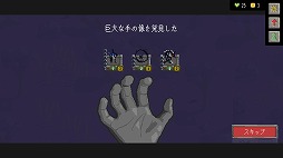 ���������꡼ No.005�Υ���ͥ������ / �����å����۷��Υ������饤��SLG��Catena�ס�Steam���θ��Ǥ��ۿ���ɹ�����������ΰ���Ȥ��ơ�̤�Τ���κǿ������ܻؤ�