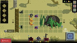 ���������꡼ No.006�Υ���ͥ������ / �����å����۷��Υ������饤��SLG��Catena�ס�Steam���θ��Ǥ��ۿ���ɹ�����������ΰ���Ȥ��ơ�̤�Τ���κǿ������ܻؤ�