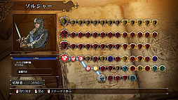 ꡼ No.003 | ޥ֥󥹥SSB