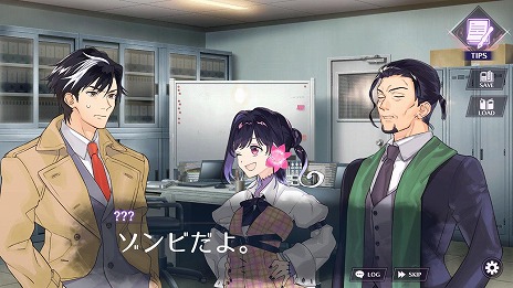 画像ギャラリー No.009のサムネイル画像 / コミカル推理ADV「Zombie Police 〜ゾンビ刑事と踊るクリスマス〜」,Switch版を4月3日に発売。ゲームパビリオンjp2025に出展