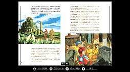 EGG󥽡 顼 ե  MSX2