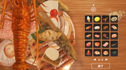 画像ギャラリー No.002のサムネイル画像 / 自分だけのラーメンが作れる「らーめんシミュレーター」，体験版をSteamで配信開始。トッピングをできるだけ高く積む「マシマシ」にも挑戦可能