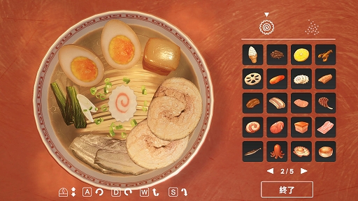 画像ギャラリー No.003のサムネイル画像 / 「らーめんシミュレーター」,Steamで6月22日に配信決定。100種類以上の具材で理想の一杯を作れる