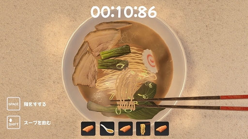 画像ギャラリー No.004のサムネイル画像 / 「らーめんシミュレーター」,Steamで6月22日に配信決定。100種類以上の具材で理想の一杯を作れる