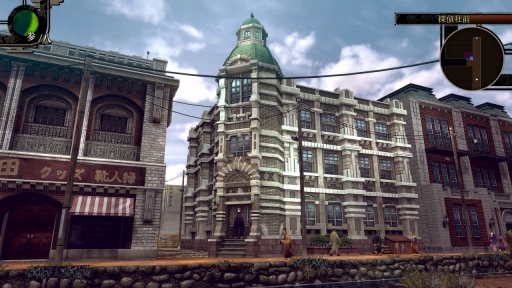 ꡼ No.005Υͥ / ֥ǥӥ륵ޥʡե饤ɥĶʼġפѥåפɤ롣HDޥRAIDOU Remastered: ĶʼĴפȯɽ