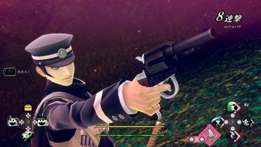 ꡼ No.013Υͥ / ֥ǥӥ륵ޥʡե饤ɥĶʼġפѥåפɤ롣HDޥRAIDOU Remastered: ĶʼĴפȯɽ