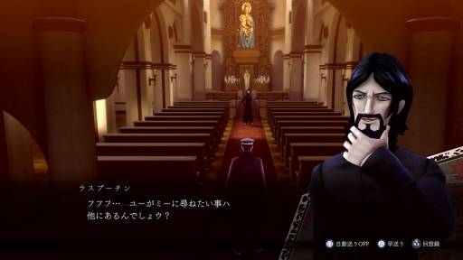 ꡼ No.025Υͥ / ֥ǥӥ륵ޥʡե饤ɥĶʼġפѥåפɤ롣HDޥRAIDOU Remastered: ĶʼĴפȯɽ