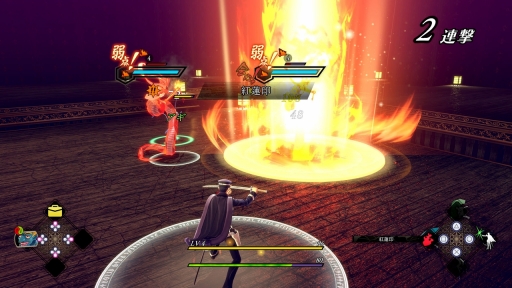 ꡼ No.031Υͥ / ֥ǥӥ륵ޥʡե饤ɥĶʼġפѥåפɤ롣HDޥRAIDOU Remastered: ĶʼĴפȯɽ