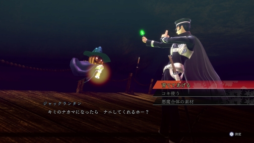 ꡼ No.032Υͥ / ֥ǥӥ륵ޥʡե饤ɥĶʼġפѥåפɤ롣HDޥRAIDOU Remastered: ĶʼĴפȯɽ