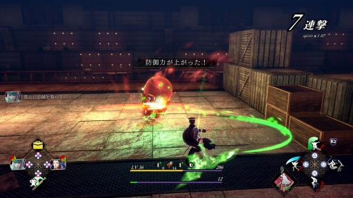 ꡼ No.035Υͥ / ֥ǥӥ륵ޥʡե饤ɥĶʼġפѥåפɤ롣HDޥRAIDOU Remastered: ĶʼĴפȯɽ