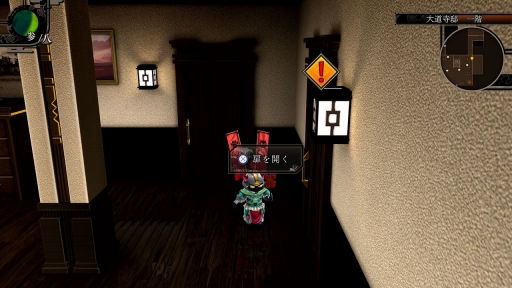 ꡼ No.036Υͥ / ֥ǥӥ륵ޥʡե饤ɥĶʼġפѥåפɤ롣HDޥRAIDOU Remastered: ĶʼĴפȯɽ