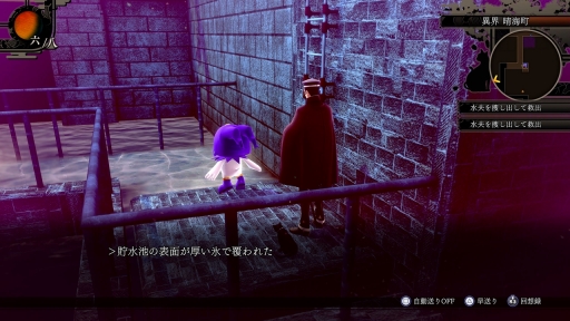 ꡼ No.040Υͥ / ֥ǥӥ륵ޥʡե饤ɥĶʼġפѥåפɤ롣HDޥRAIDOU Remastered: ĶʼĴפȯɽ