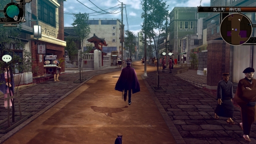 ꡼ No.042Υͥ / ֥ǥӥ륵ޥʡե饤ɥĶʼġפѥåפɤ롣HDޥRAIDOU Remastered: ĶʼĴפȯɽ