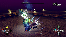 RAIDOU Remastered: 超力兵団奇譚