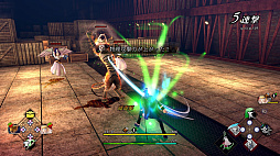 RAIDOU Remastered: 超力兵団奇譚