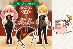 画像ギャラリー No.035のサムネイル画像 / 「牧場物語」シリーズの最新作,「牧場物語 Let's!風のグランドバザール」は8月28日に発売へ