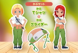 画像ギャラリー No.050のサムネイル画像 / 「牧場物語」シリーズの最新作,「牧場物語 Let's!風のグランドバザール」は8月28日に発売へ