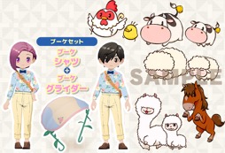 画像ギャラリー No.052のサムネイル画像 / 「牧場物語」シリーズの最新作,「牧場物語 Let's!風のグランドバザール」は8月28日に発売へ