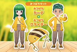 ꡼ No.017 | Ҿʪץ꡼3ʤȾ۰ʲˤʤ륻򳫺档Ҿʪ LetsΥɥХŹŵ