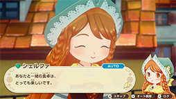 ꡼ No.035 | Ҿʪץ꡼3ʤȾ۰ʲˤʤ륻򳫺档Ҿʪ LetsΥɥХŹŵ