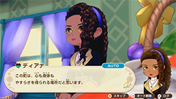 ꡼ No.039 | Ҿʪץ꡼3ʤȾ۰ʲˤʤ륻򳫺档Ҿʪ LetsΥɥХŹŵ