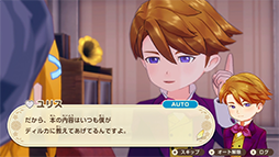 ꡼ No.045 | Ҿʪץ꡼3ʤȾ۰ʲˤʤ륻򳫺档Ҿʪ LetsΥɥХŹŵ