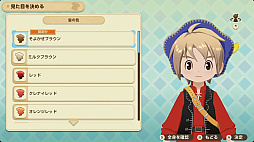 ꡼ No.004 | Ҿʪ Let'sΥɥХ