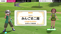 ꡼ No.006 | ߤʤGOLF WORLD