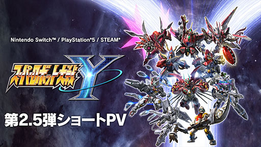 ꡼ No.001 | ֥ѡܥåYסꥸʥ륭֥졼פо쵡ΤοƮ˥ᡤƥǧǤ뿷PV