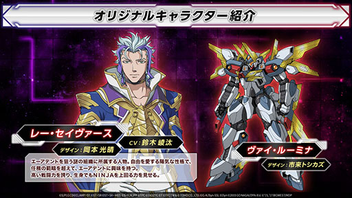 ꡼ No.012 | ֥ѡܥåYסꥸʥ륭֥졼פо쵡ΤοƮ˥ᡤƥǧǤ뿷PV