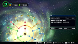 ꡼ No.013 | ֥ѡܥåYסꥸʥ륭֥졼פо쵡ΤοƮ˥ᡤƥǧǤ뿷PV