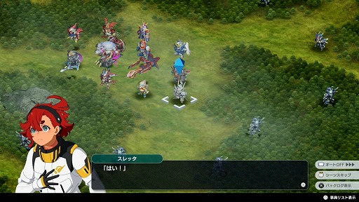 ꡼ No.004 | ֥ѡܥåYץǥθݡȡѥܥ꡼34ǯˤ餤ܻؤʿȤ