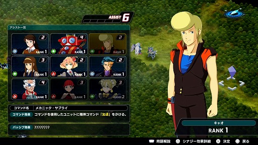 ꡼ No.008 | ֥ѡܥåYץǥθݡȡѥܥ꡼34ǯˤ餤ܻؤʿȤ