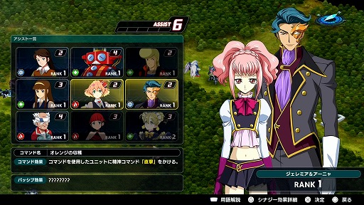 ꡼ No.009 | ֥ѡܥåYץǥθݡȡѥܥ꡼34ǯˤ餤ܻؤʿȤ