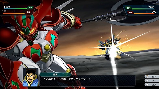 ꡼ No.019 | ֥ѡܥåYץǥθݡȡѥܥ꡼34ǯˤ餤ܻؤʿȤ