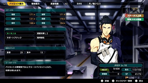 ꡼ No.030 | ֥ѡܥåYץǥθݡȡѥܥ꡼34ǯˤ餤ܻؤʿȤ